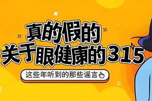 世俱杯-吉达联合vs开罗国民首发：本泽马、坎特先发，法比尼奥出战